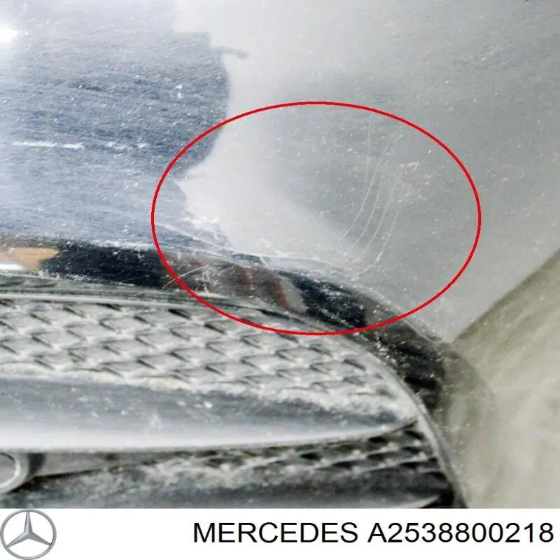 Pára-lama dianteiro direito Mercedes A2538800218 preço, a partir de 190,53 USD