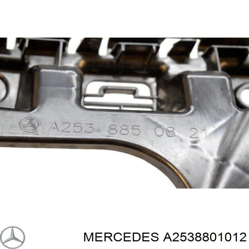 Compre A2538801012 Mercedes Consola direita do pára-choque traseiro externo