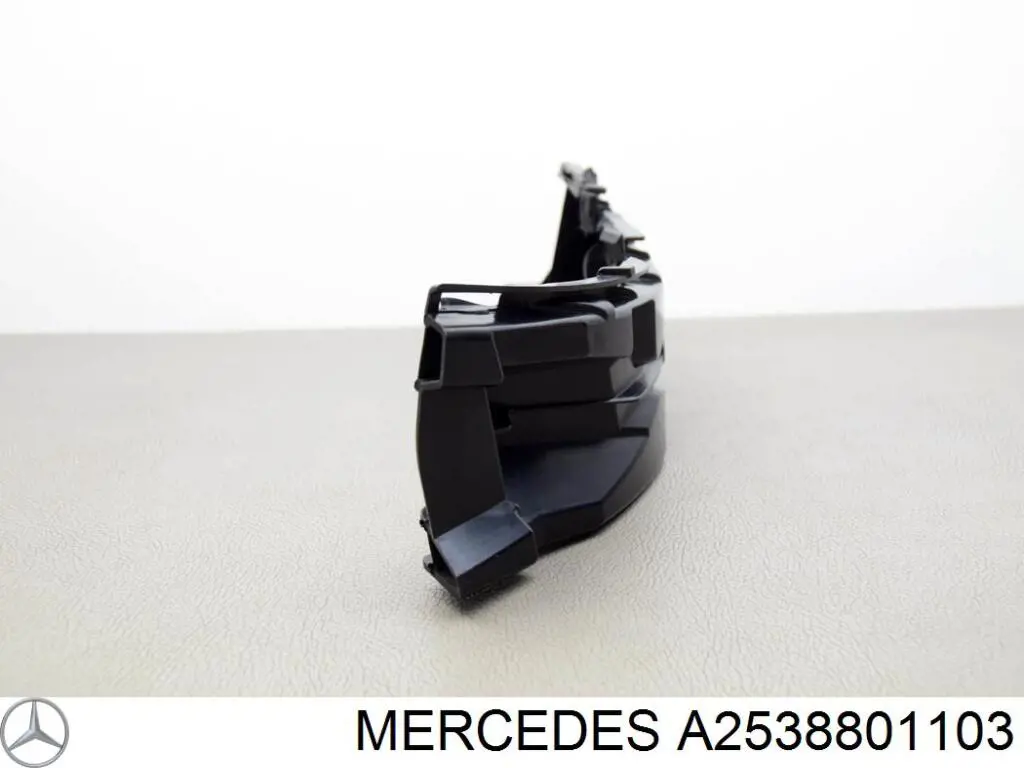 Consola esquerda do pára-choque traseiro Mercedes A2538801103 preço, a partir de 82,50 USD