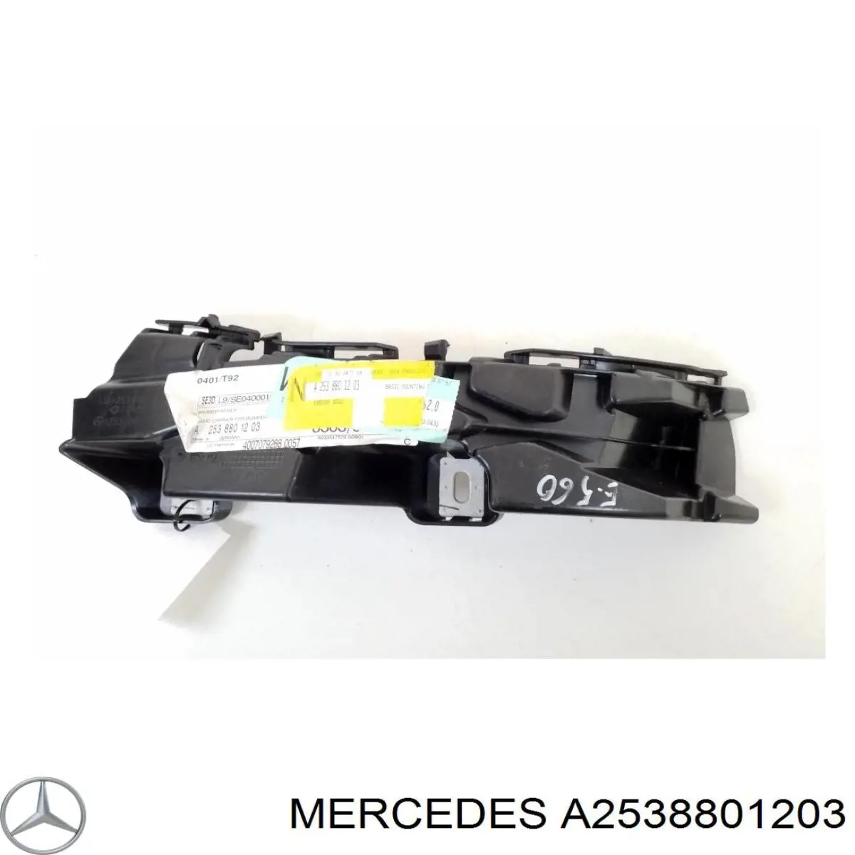 A2538801203 Mercedes Consola direita do pára-choque traseiro