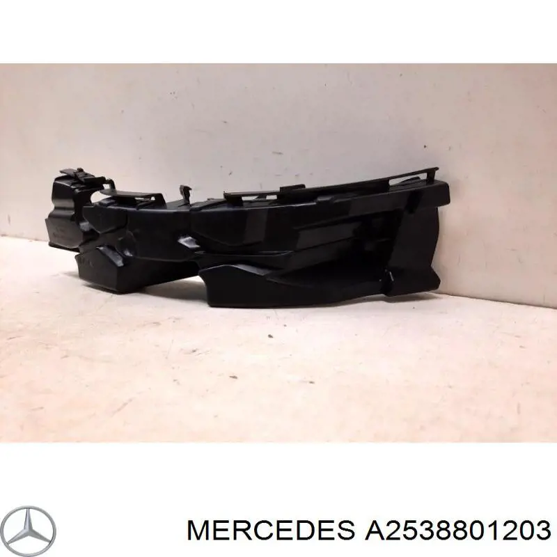 Consola direita do pára-choque traseiro Mercedes A2538801203 preço, a partir de 82,50 USD