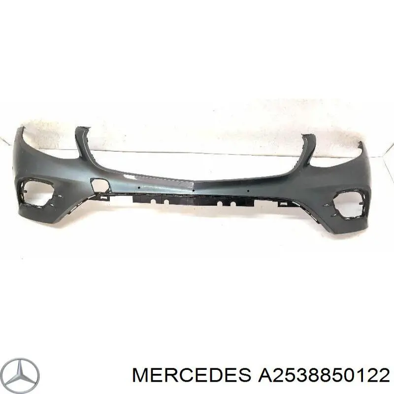 Grelha esquerda do pára-choque dianteiro Mercedes A2538850122 preço, a partir de 28,82 USD