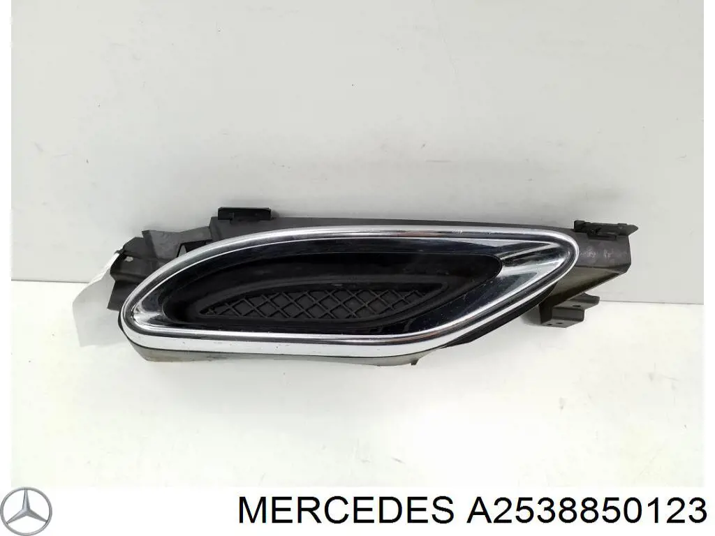 A2538850123 Mercedes 