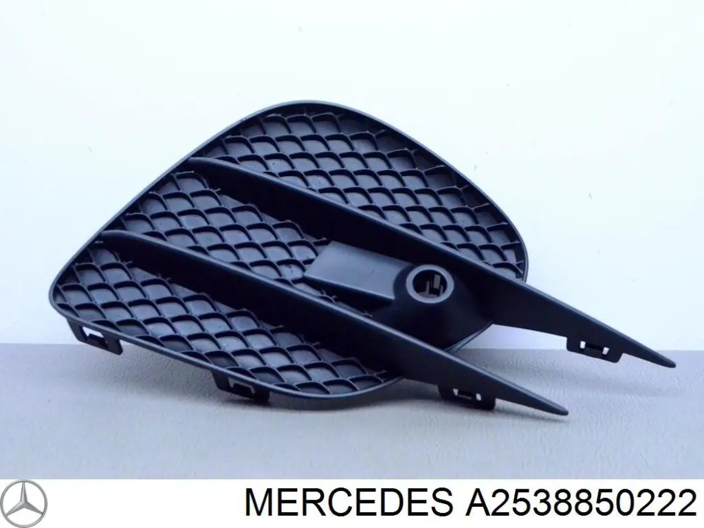 Borda (orla) das luzes de nevoeiro Mercedes A2538850222 preço, a partir de 16,46 USD