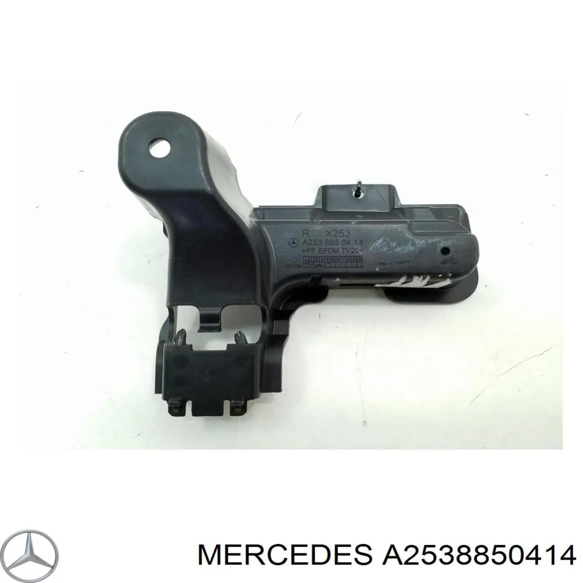 A2538850414 Mercedes Consola direita do pára-choque traseiro