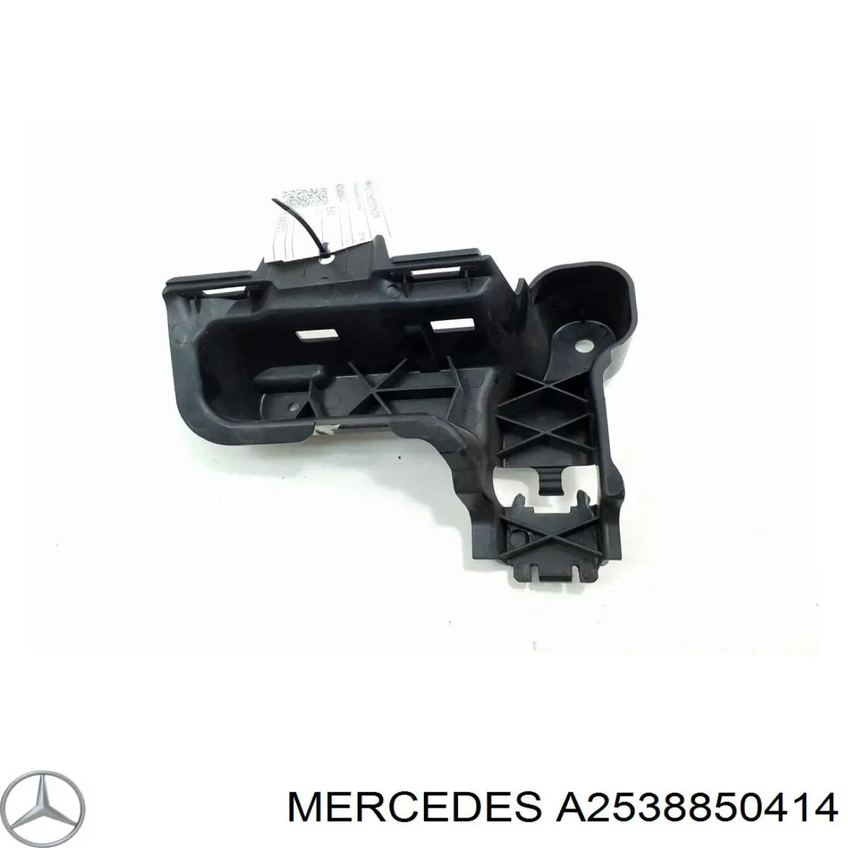 Consola direita do pára-choque traseiro Mercedes A2538850414 preço, a partir de 68,77 USD