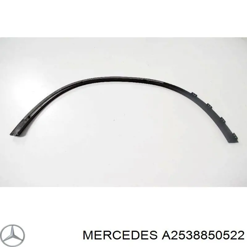 3074521 VAN Wezel Expansor (placa sobreposta) de arco do pára-lama dianteiro direito