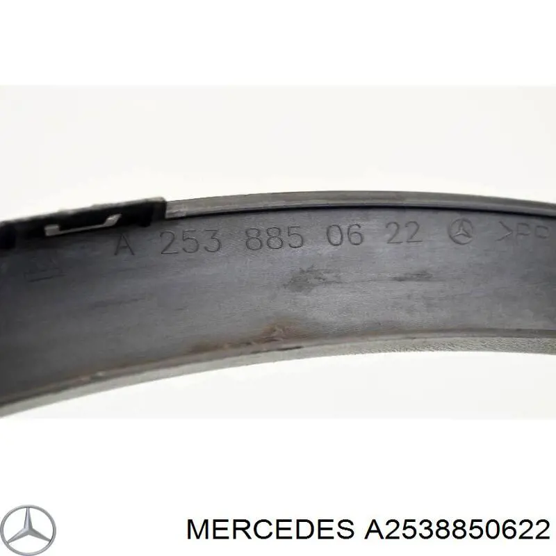 A2538850622 Mercedes Expansor (placa sobreposta) de arco do pára-lama dianteiro direito