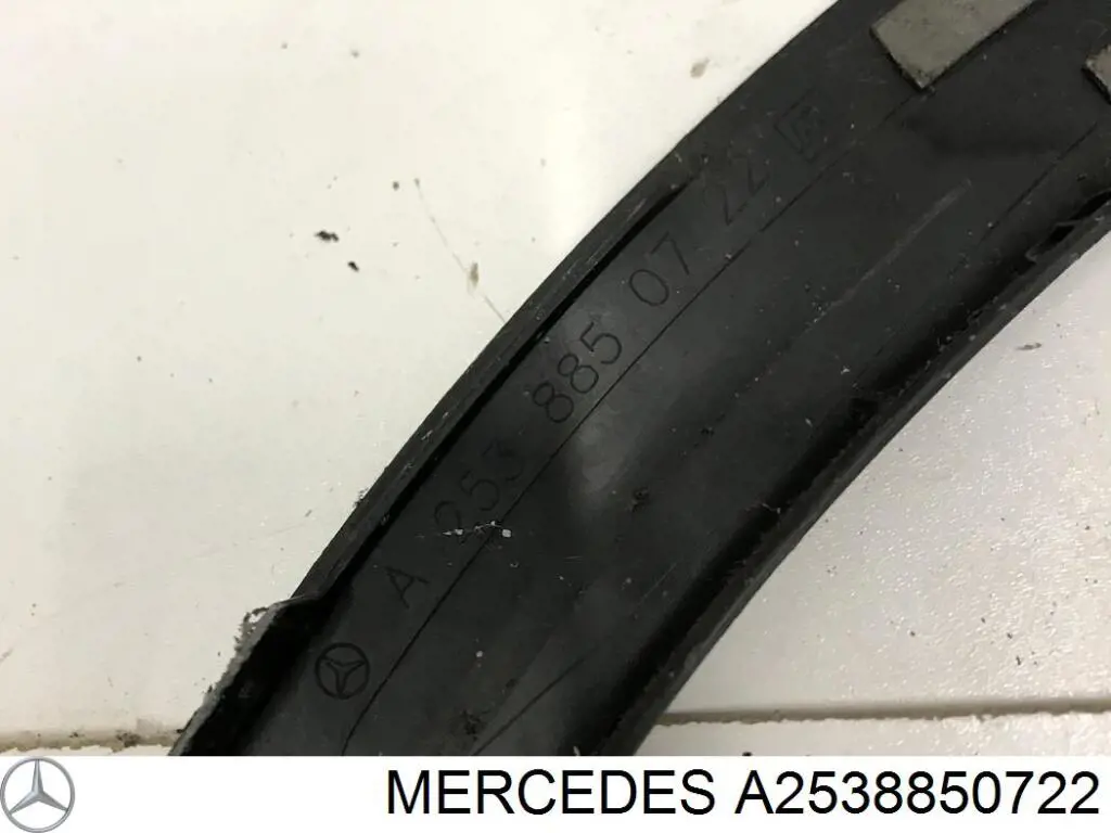 Expansor esquerdo (placa sobreposta) de arco do pára-lama traseiro Mercedes A2538850722 preço, a partir de 88,53 USD