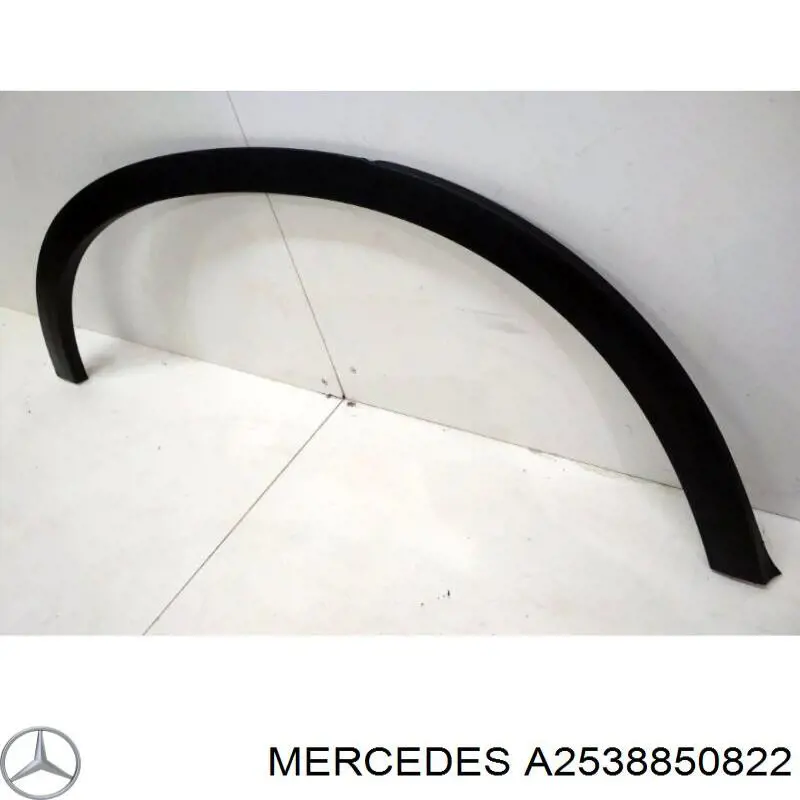 Expansor direito (placa sobreposta) de arco do pára-lama traseiro Mercedes A2538850822 preço, a partir de 103,73 USD