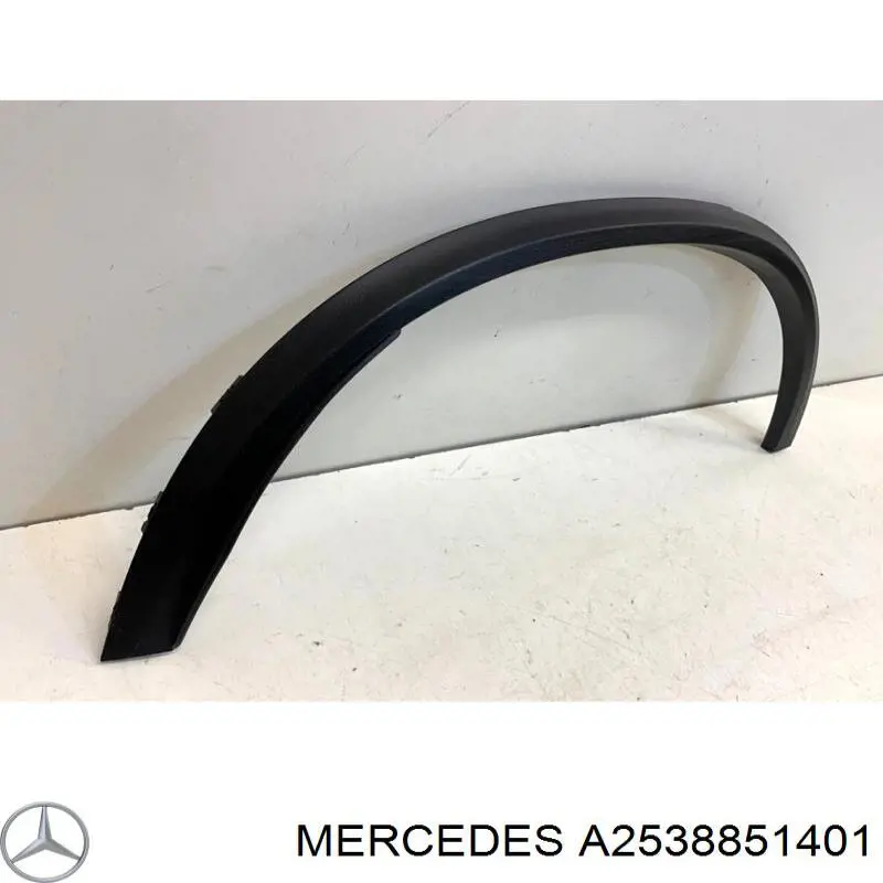 Expansor direito (placa sobreposta) de arco do pára-lama traseiro Mercedes A2538851401 preço, a partir de 355,84 USD