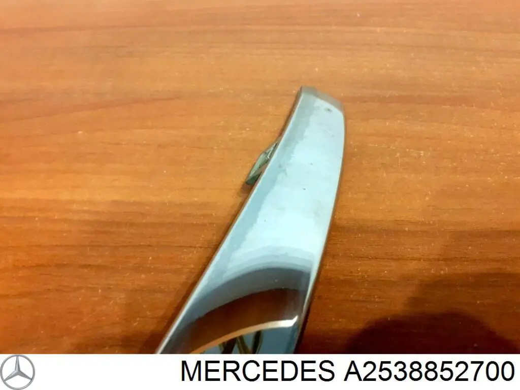 Placa sobreposta esquerda do pára-choque dianteiro Mercedes A2538852700 preço, a partir de 44,83 USD