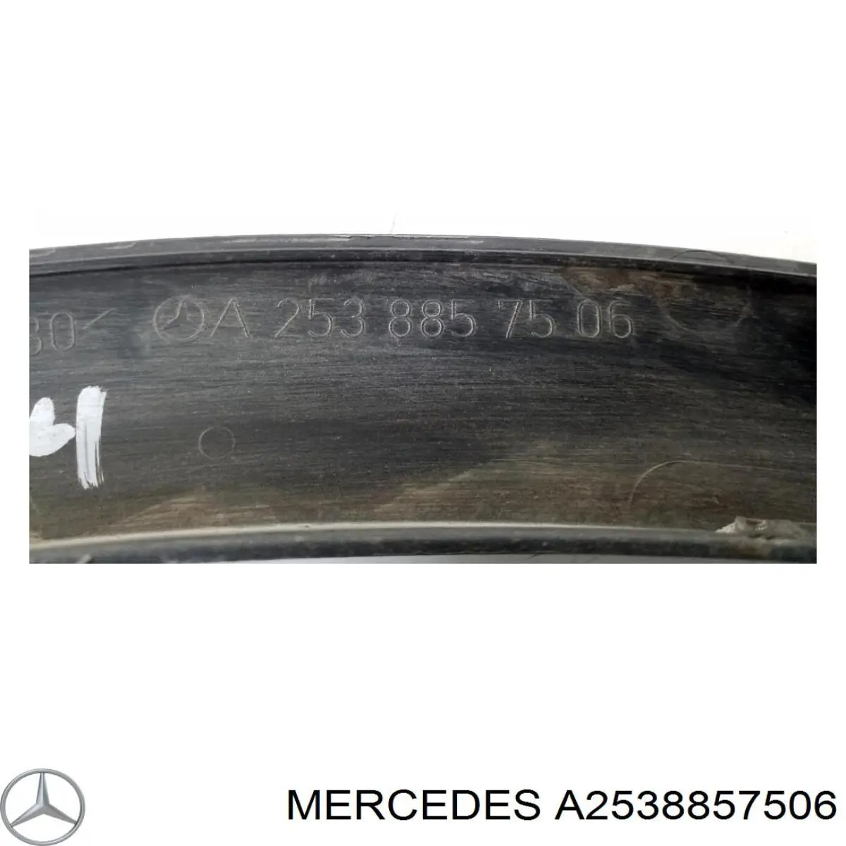 Expansor (placa sobreposta) de arco do pára-lama dianteiro esquerdo Mercedes A2538857506 preço, a partir de 130,43 USD