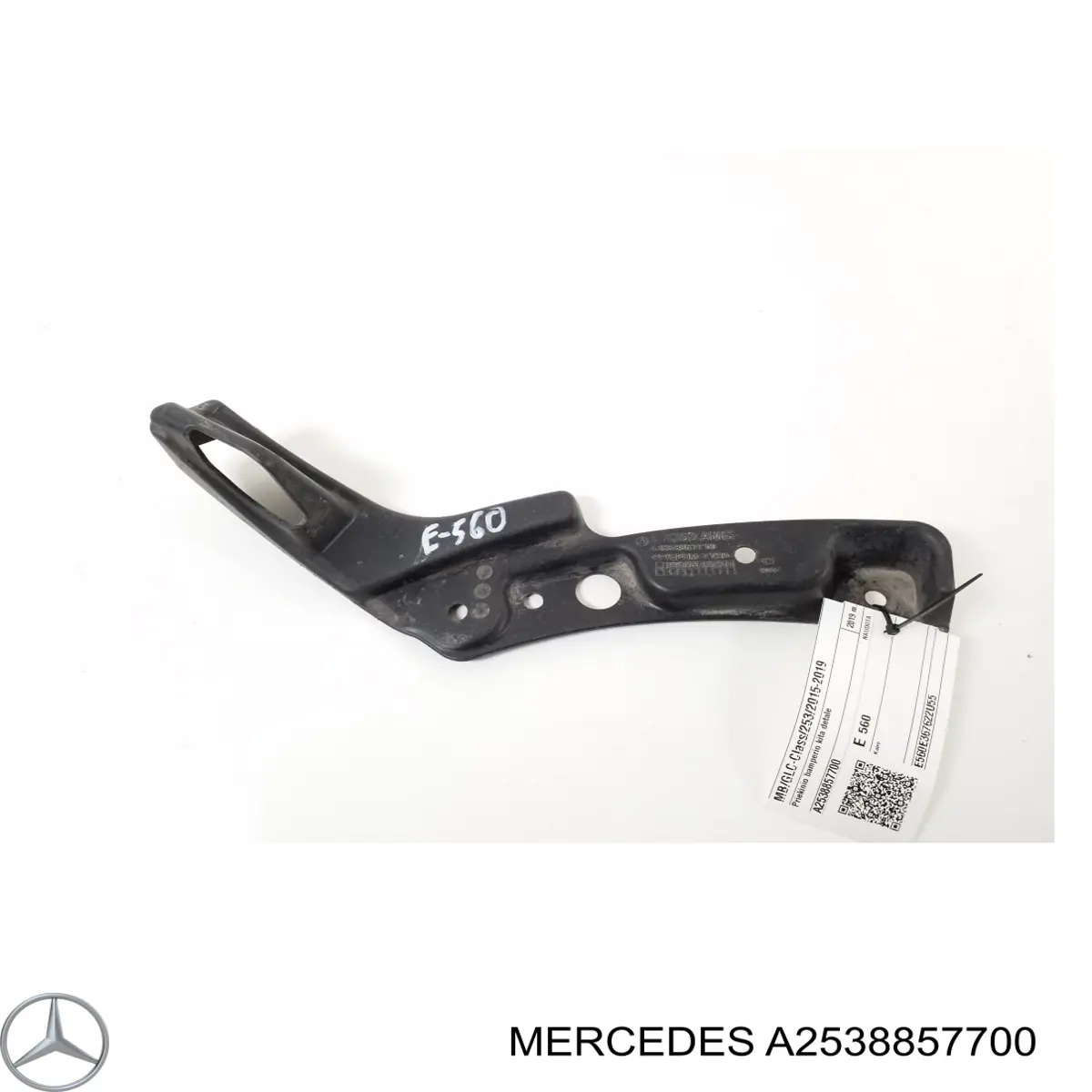 Consola do pára-choque dianteiro esquerdo Mercedes A2538857700 preço, a partir de 6,65 USD