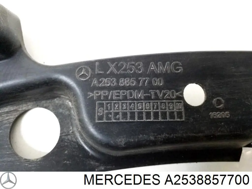 A2538857700 Mercedes Consola do pára-choque dianteiro esquerdo