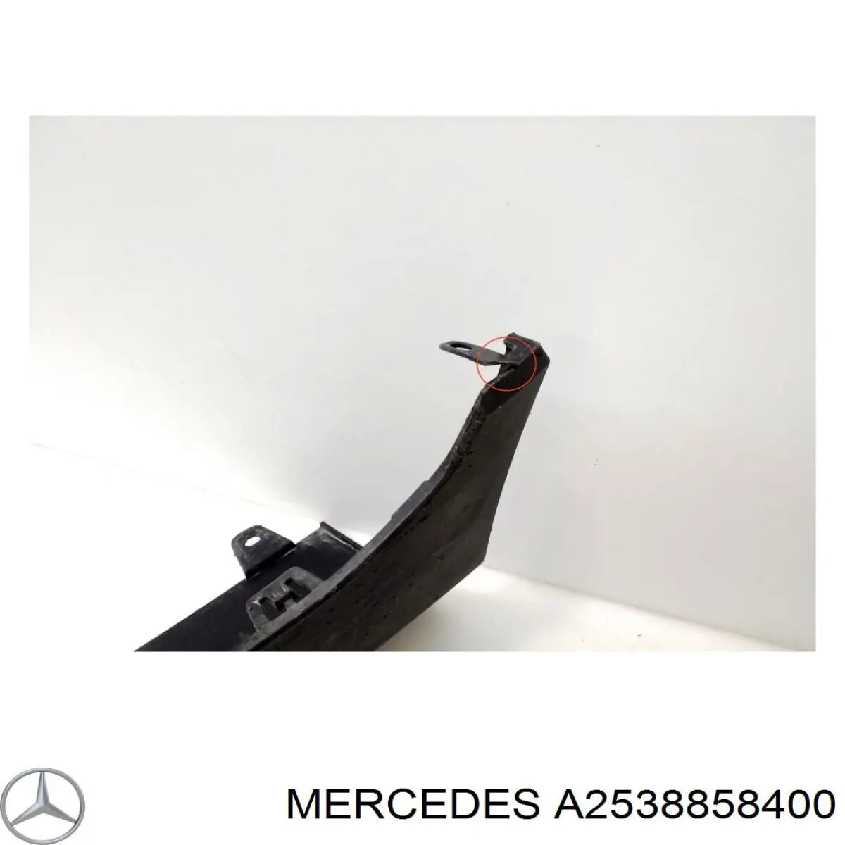 Compre A2538858400 Mercedes Pára-choque traseiro, parte inferior