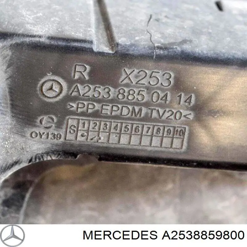 Compre A2538859800 Mercedes 