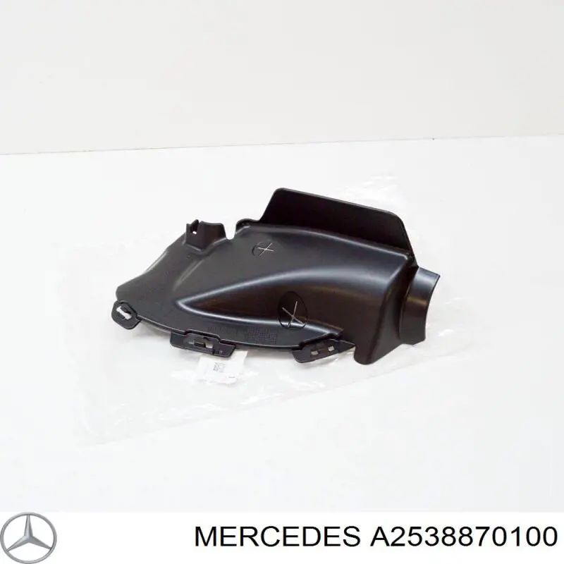  Mercedes A2538870100 preço, a partir de 22,61 USD