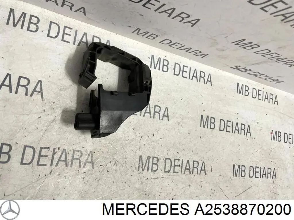 Conduto de ar (defletor) do radiador Mercedes A2538870200 preço, a partir de 57,77 USD