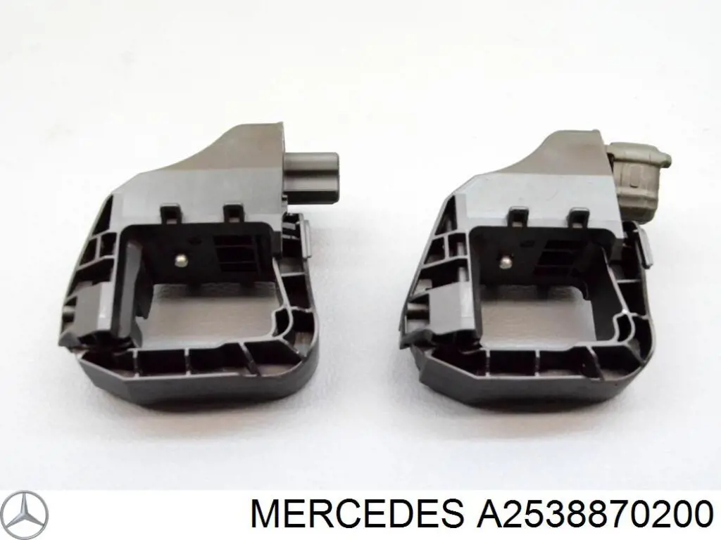 Compre A2538870200 Mercedes Conduto de ar (defletor) do radiador
