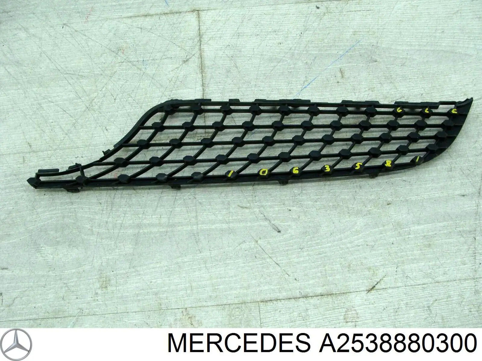 A2538880300 Mercedes 