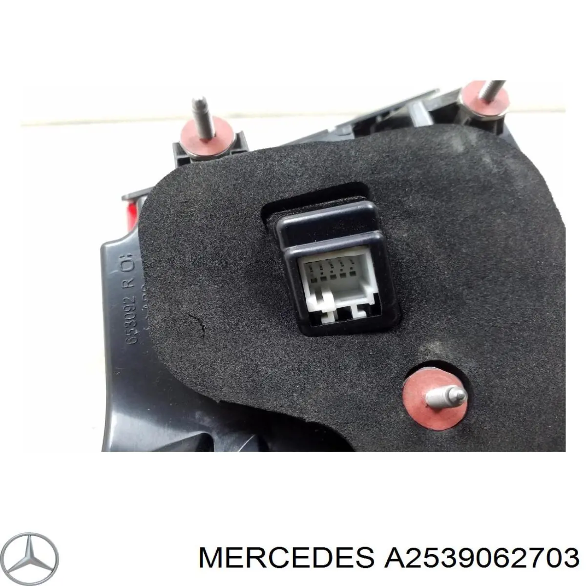 Compre A2539062703 Mercedes 