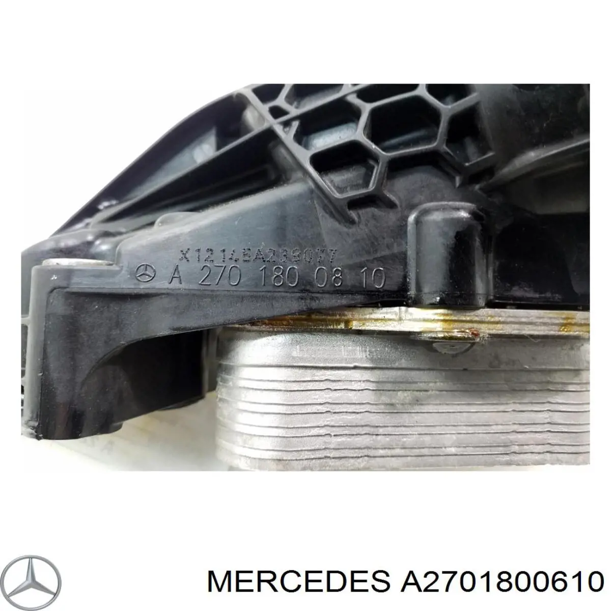 Caixa do filtro de óleo Hotaru HOC1601 preço, a partir de 69,30 USD
