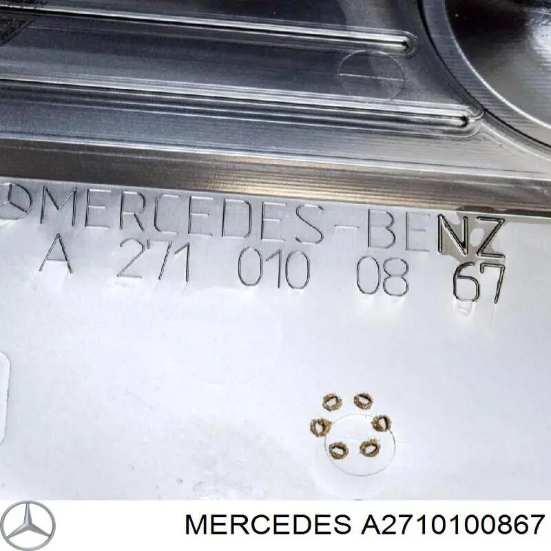 Tampa de motor decorativa Mercedes A2710100867 preço, a partir de 90,28 USD