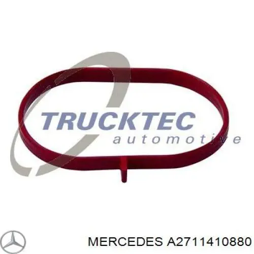 Vedante de tubo coletor de admissão Mercedes A2711410880 preço, a partir de 6,54 USD