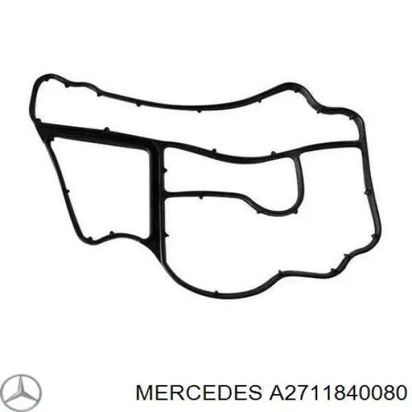 Vedante do radiador de óleo Mercedes A2711840080 preço, a partir de 8,76 USD