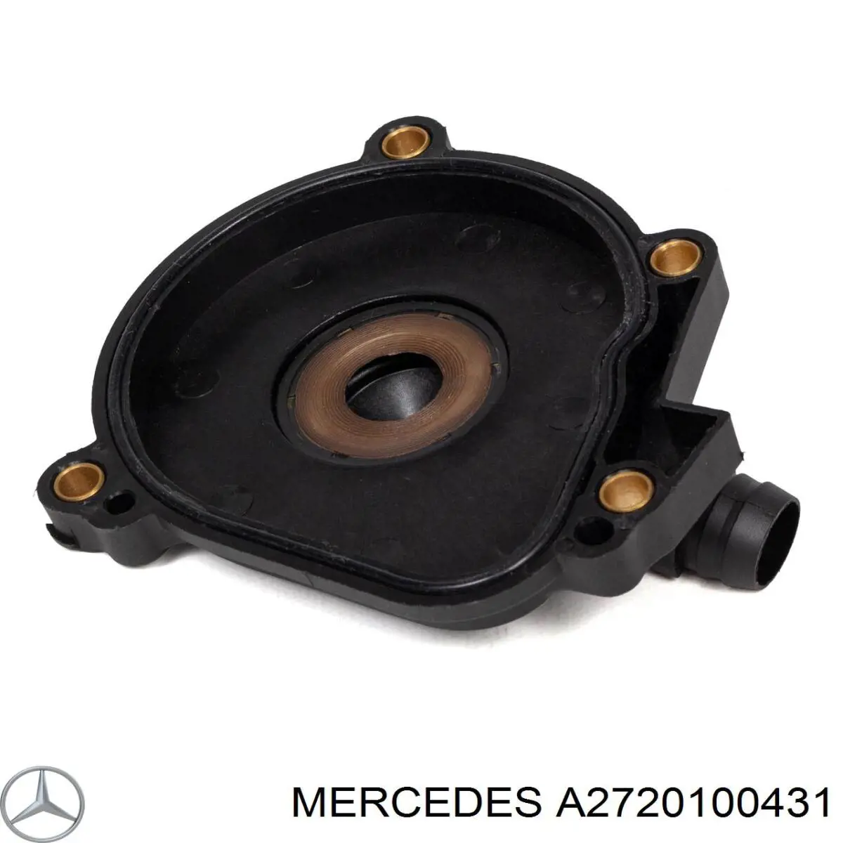 Tampa de separador (de separador de óleo) Mercedes A2720100431 preço, a partir de 12,70 USD