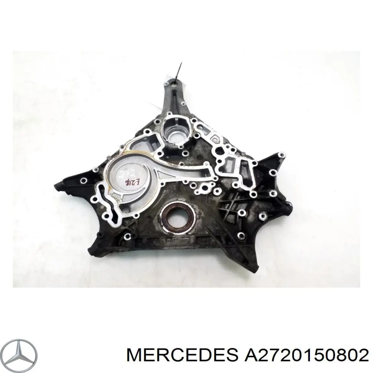 Tampa de motor dianteira Mercedes A2720150802 preço, a partir de 201,10 USD