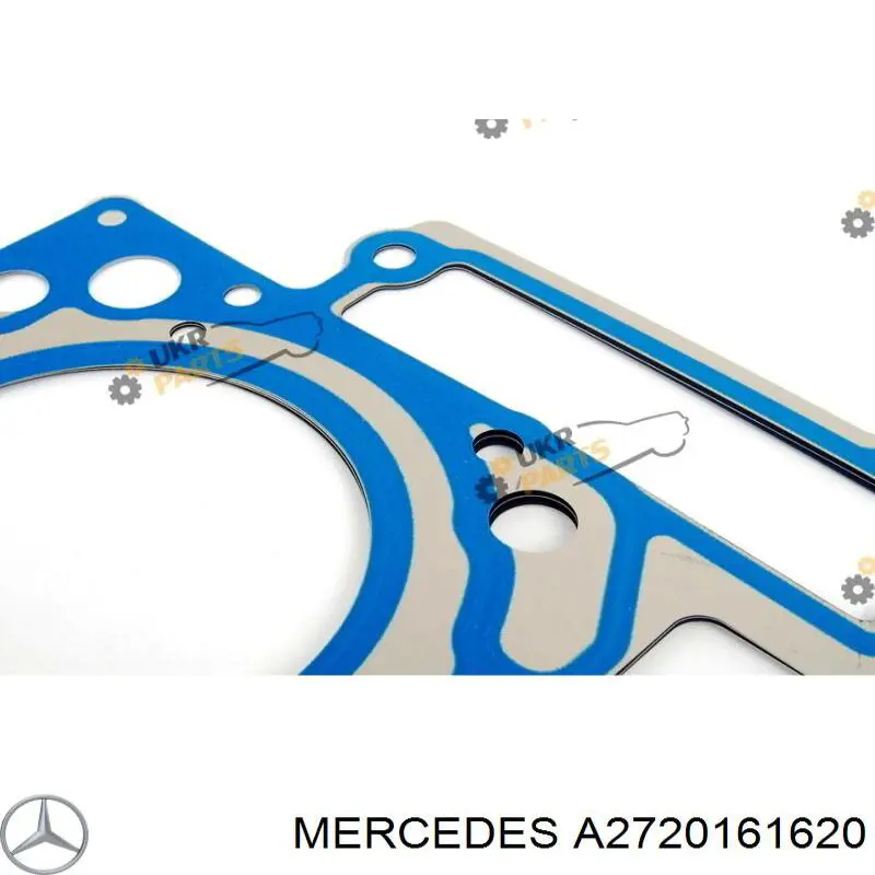 Vedante direito de cabeça de motor (CBC) Mercedes A2720161620 preço, a partir de 61,51 USD