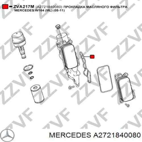 Vedante de adaptador do filtro de óleo Mercedes A2721840080 preço, a partir de 7,18 USD