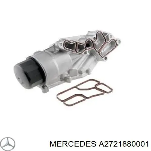 Radiador de óleo Mercedes A2721880001 preço, a partir de 52,33 USD