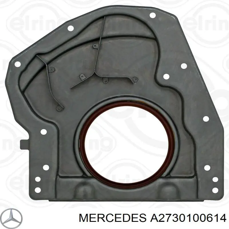 Tampa de motor traseira Mercedes A2730100414 preço, a partir de 46,16 USD
