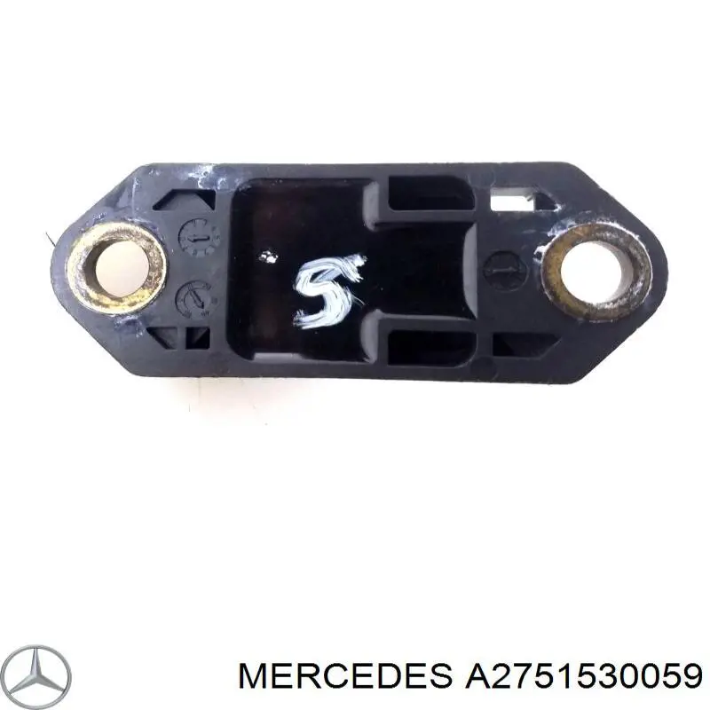 A2751530059 Mercedes 