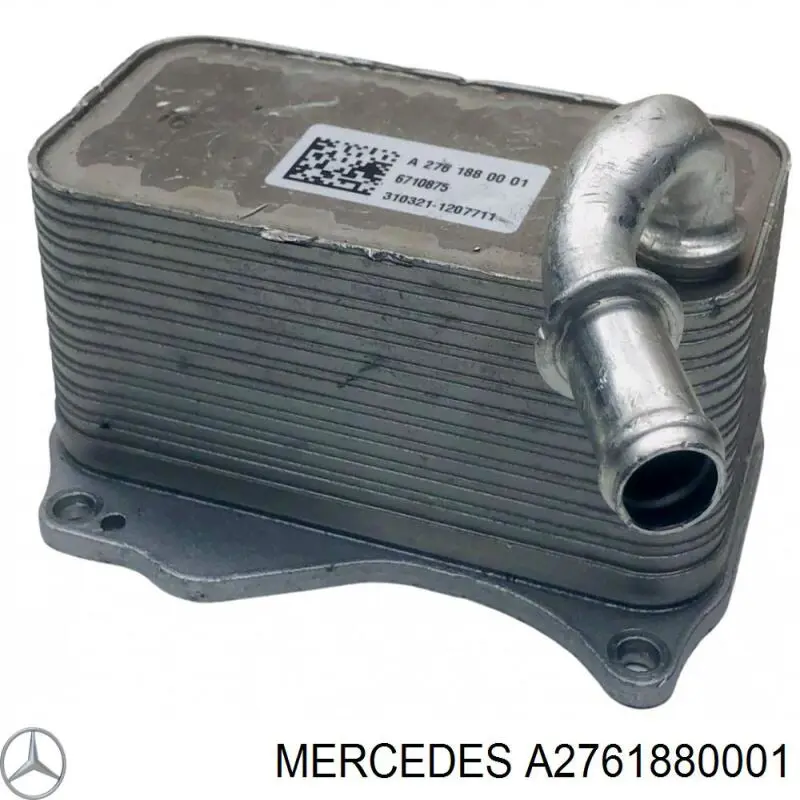 Radiador de óleo Mercedes A2761880001 preço, a partir de 72,52 USD