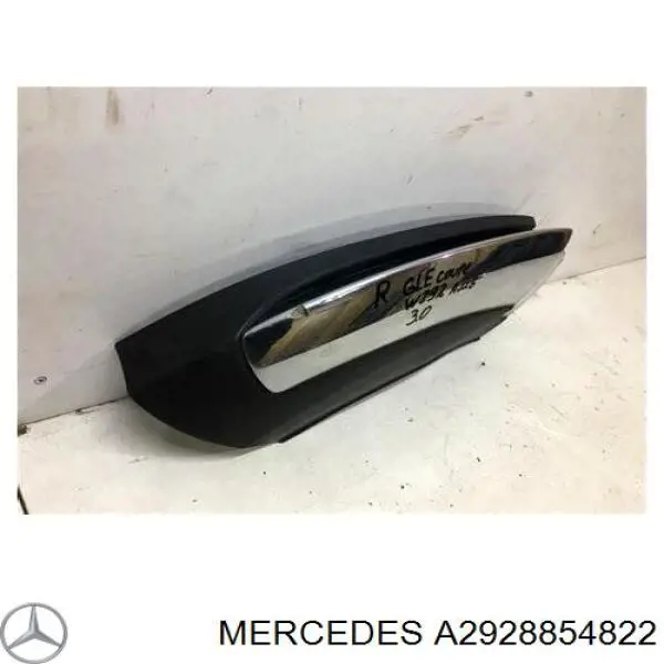 Placa sobreposta do pára-choque dianteiro Mercedes A2928854822 preço, a partir de 93,11 USD