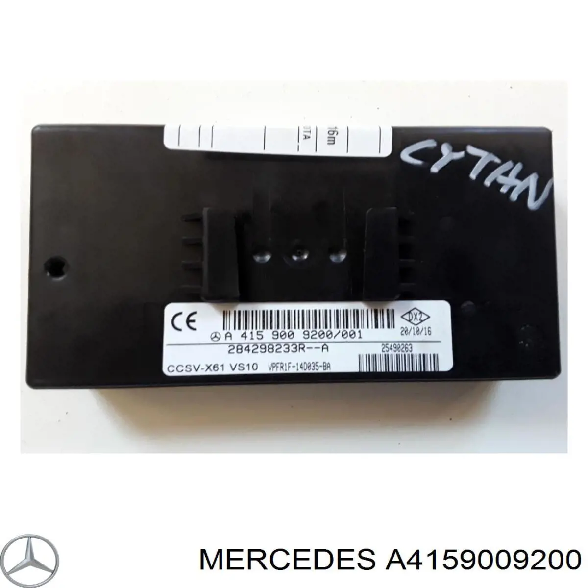 A4159009200 Mercedes 