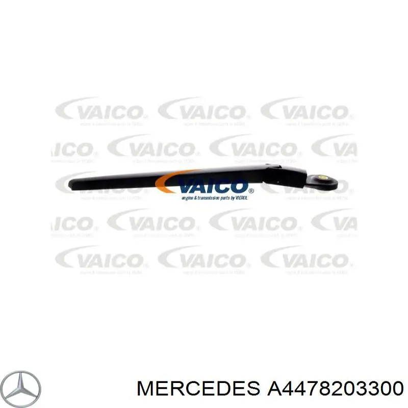Compre 4K9955425 VAG Limpa-pára-brisas de vidro traseiro