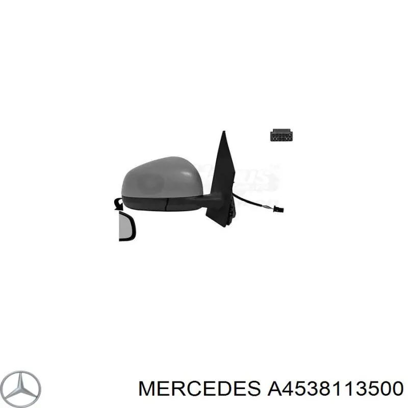 Espelho de retrovisão direito Alkar 6126199 preço, a partir de 105,89 USD