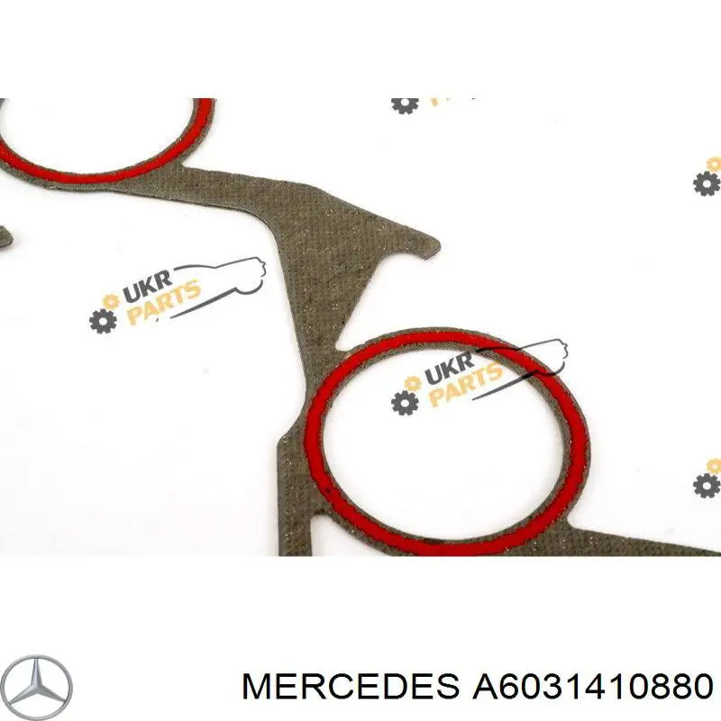 Vedante de tubo coletor de admissão Mercedes A6031410880 preço, a partir de 12,50 USD