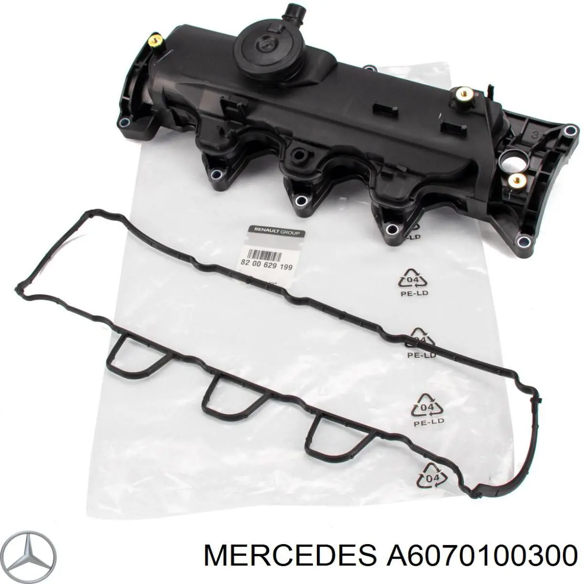 Compre 395310 Triclo Tampa de válvulas
