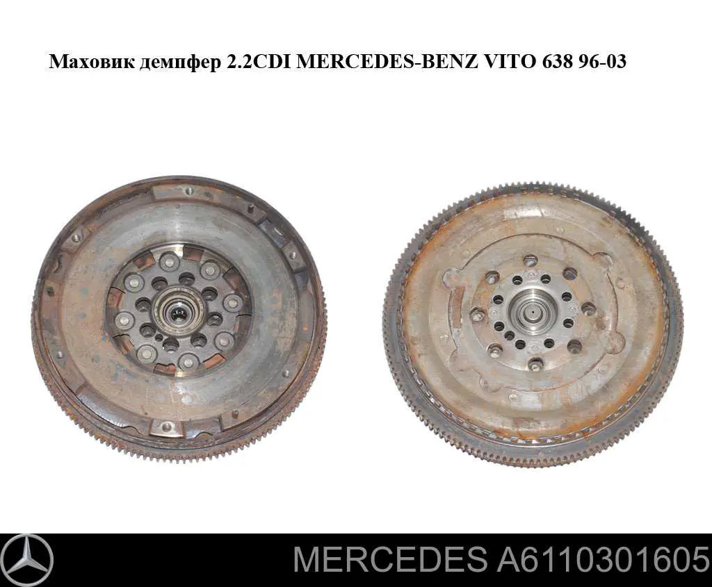 Volante de motor Mercedes A6110301605 preço, a partir de 412,43 USD