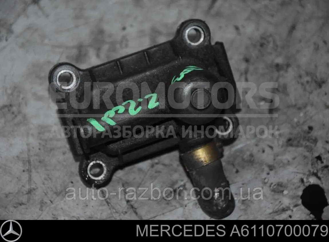 A6110700079 Mercedes Trocador de calor de esfriamento de combustível