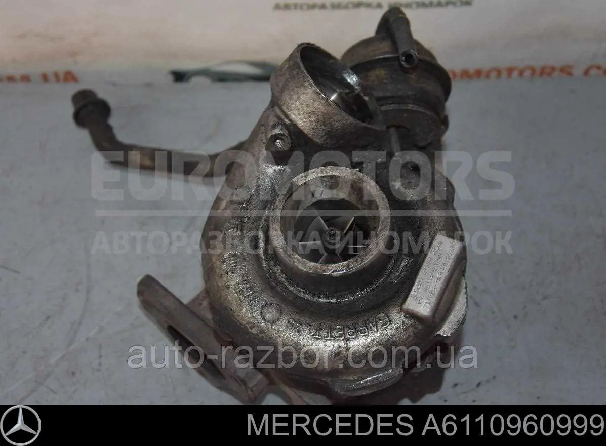 Compre 729116160 DRI Turbina