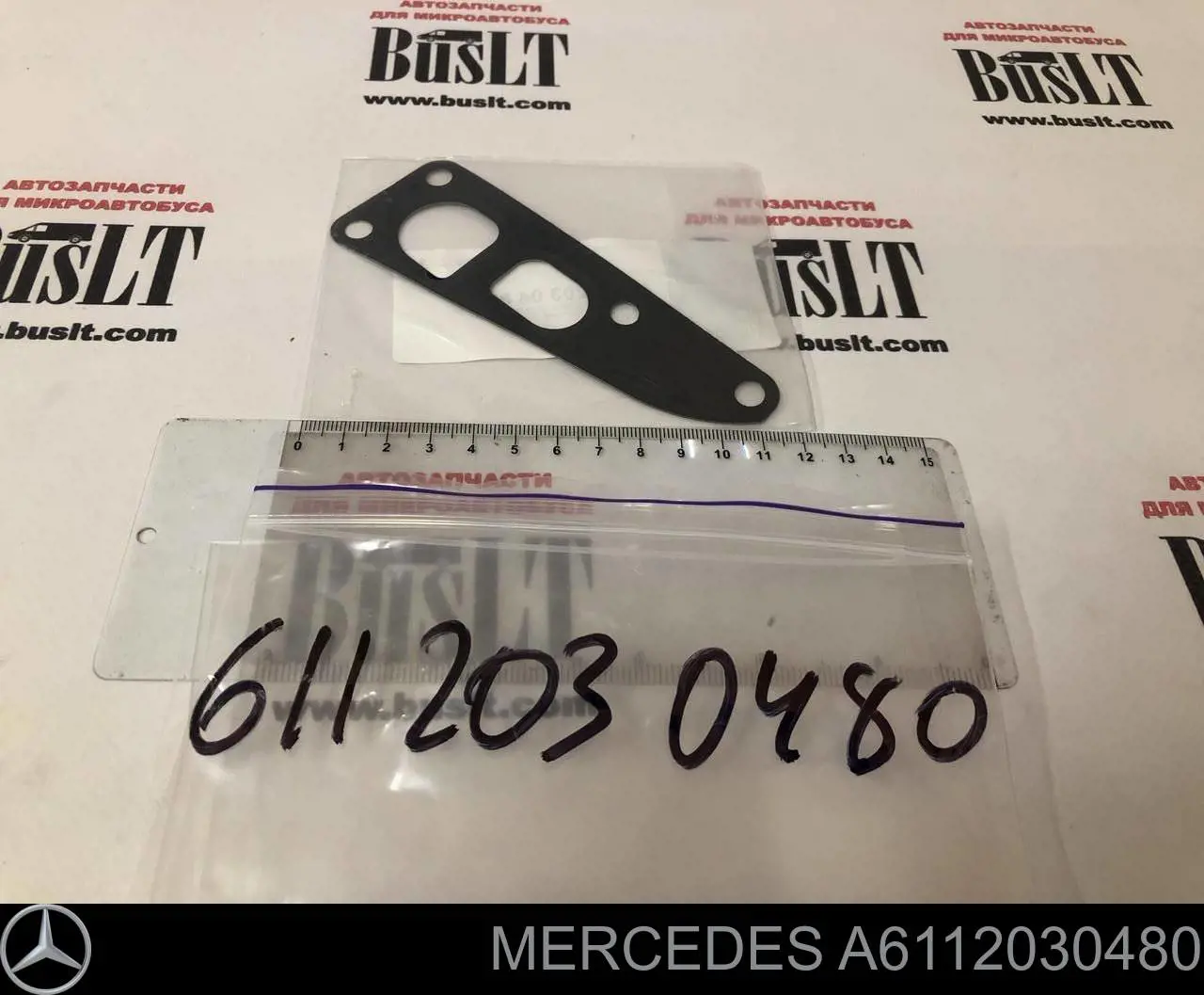 A6112030480 Mercedes Vedante de válvula EGR de recirculação