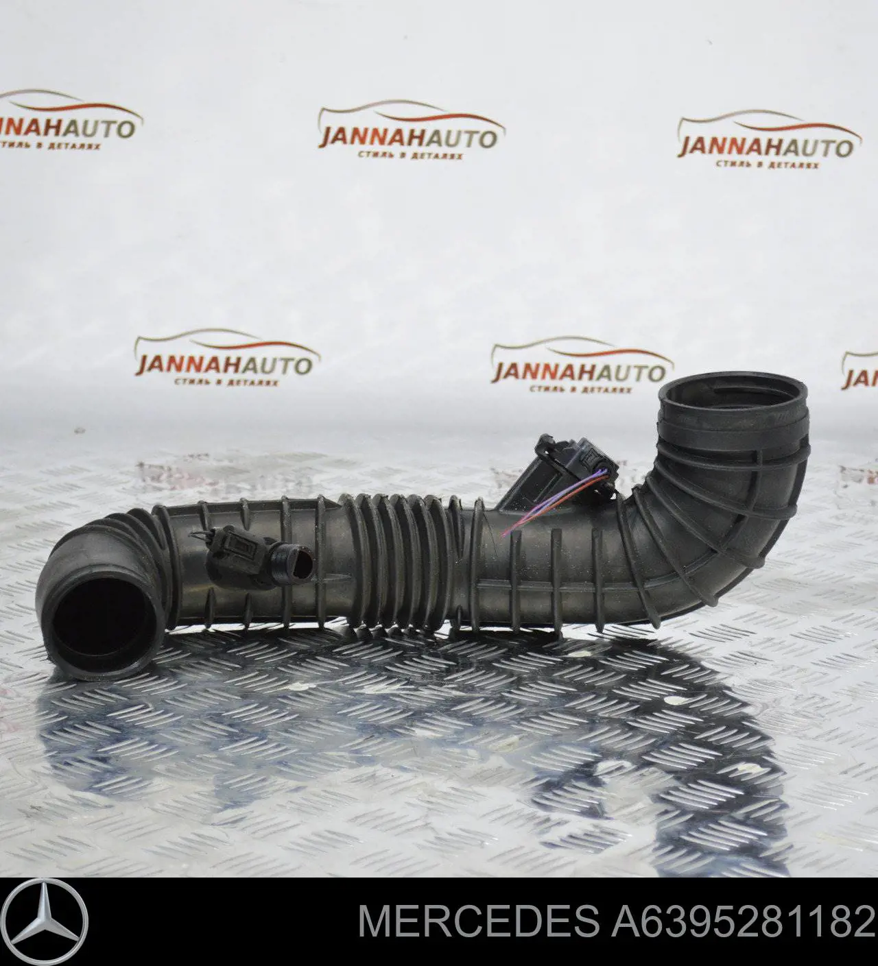 Cano derivado de ar, saída de filtro de ar Mercedes A6395283282 preço, a partir de 97,05 USD