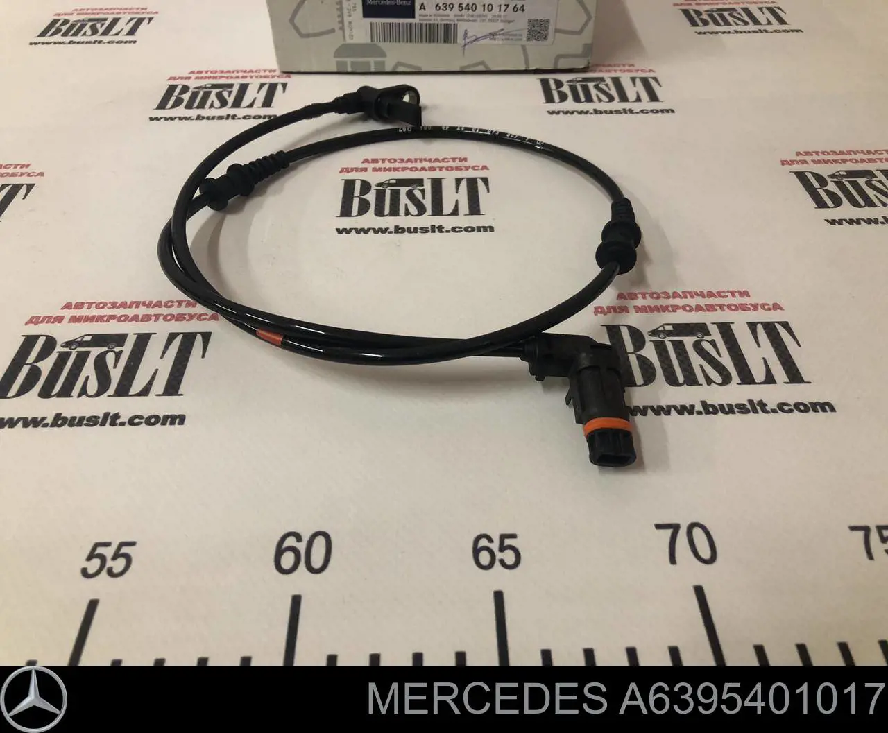 Sensor dianteiro de ABS Mercedes A6395401017 preço, a partir de 39,71 USD